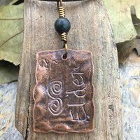 Elder Tree Ogham Charm, Copper Pendant, Connemara Marble, Celtic Tree Astrology, Hand Carved, Irish Celtic Zodiac, November 25 – December 23