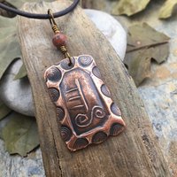 Holly Ogham Charm, Copper Pendant, Connemara Marble, Hand Carved, Irish Celtic Jewelry, Celtic Tree Astrology, Druid Tree, July 8 – August 4