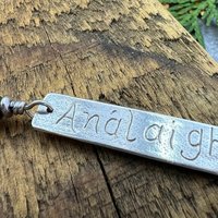 Análaigh Ogham Necklace, Breathe Bar Charm, Sterling Silver, Connemara Marble, Irish Celtic Jewelry, Hand Carved, Art Jewelry, Faith Jewelry