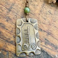 Hazel Tree Ogham Charm, Bronze Pendant, Celtic Tree Astrology, Connemara Marble, Hand Carved, Spirals, Celtic Zodiac, August 5 – September 1