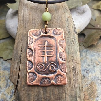 Heather Ogham Charm, Copper Pendant, Connemara Marble, Hand Carved Art, Druid Sacred Trees, Leather & Vegan Cords, Irish Celtic Spirals