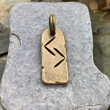 Jera Rune, Bronze Charm, Handmade and Carved, Men's Viking Jewelry, Nordic Norse Gifts, Elder Futhark, Leather & Vegan Cords, Ancient Pagan