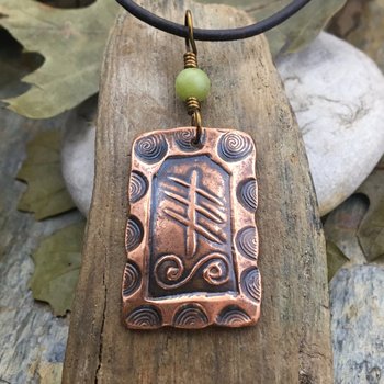 Reed Ogham Charm, Copper Pendant, Celtic Tree Astrology, Connemara Marble, Irish Celtic Spirals, Hand Carved, October 28 to November 24