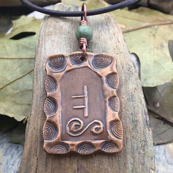 Oak Tree Ogham Charm, Copper Pendant, Connemara Marble, Celtic Tree Astrology, Irish Celtic Spirals, Hand Carved Art, June 10 to July 7