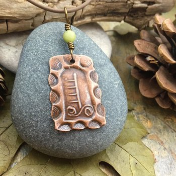 Hazel Tree Ogham Charm, Copper Pendant, Celtic Tree Astrology, Connemara Marble, Hand Carved, Spirals, Celtic Zodiac, August 5 – September 1