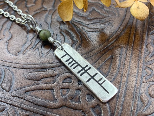 Warrior Laoch, Ogham Pendant, Sterling Silver Necklace, Bar Charm, Connemara Marble, Irish Celtic Jewelry, Strength Courage, Fighter Bravery