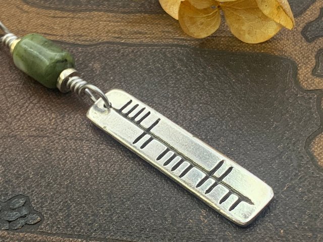 Hope Ogham Necklace, Dóchas  Bar Charm, Sterling Silver, Connemara Marble, Irish Celtic Jewelry, Hand Carved, Believe In, Art Jewelry