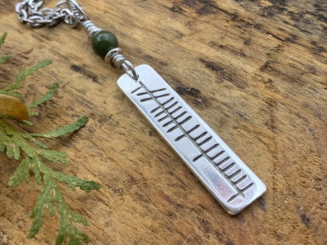 Análaigh Ogham Necklace, Breathe Bar Charm, Sterling Silver, Connemara Marble, Irish Celtic Jewelry, Hand Carved, Peace Serenity, Handmade