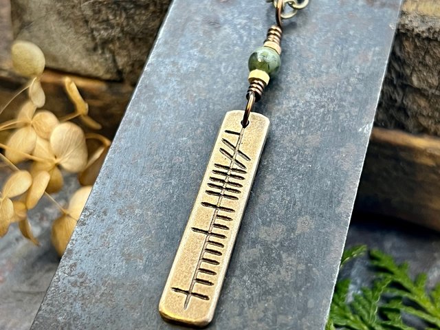 Breathe Ogham Pendant, Análaigh Irish Gaelic, Connemara Marble, Bronze Bar Charm, Irish Celtic Jewelry, Hand Carved, Soul Harbor Jewelry